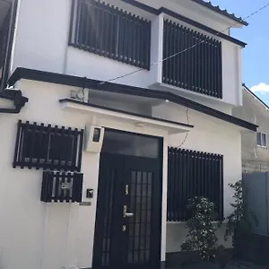 Wumetei Japanese-style Villa Kyoto
