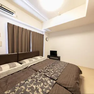 Eight Appartement Ōsaka