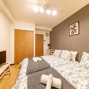 Lespedeza Appartement Ōsaka