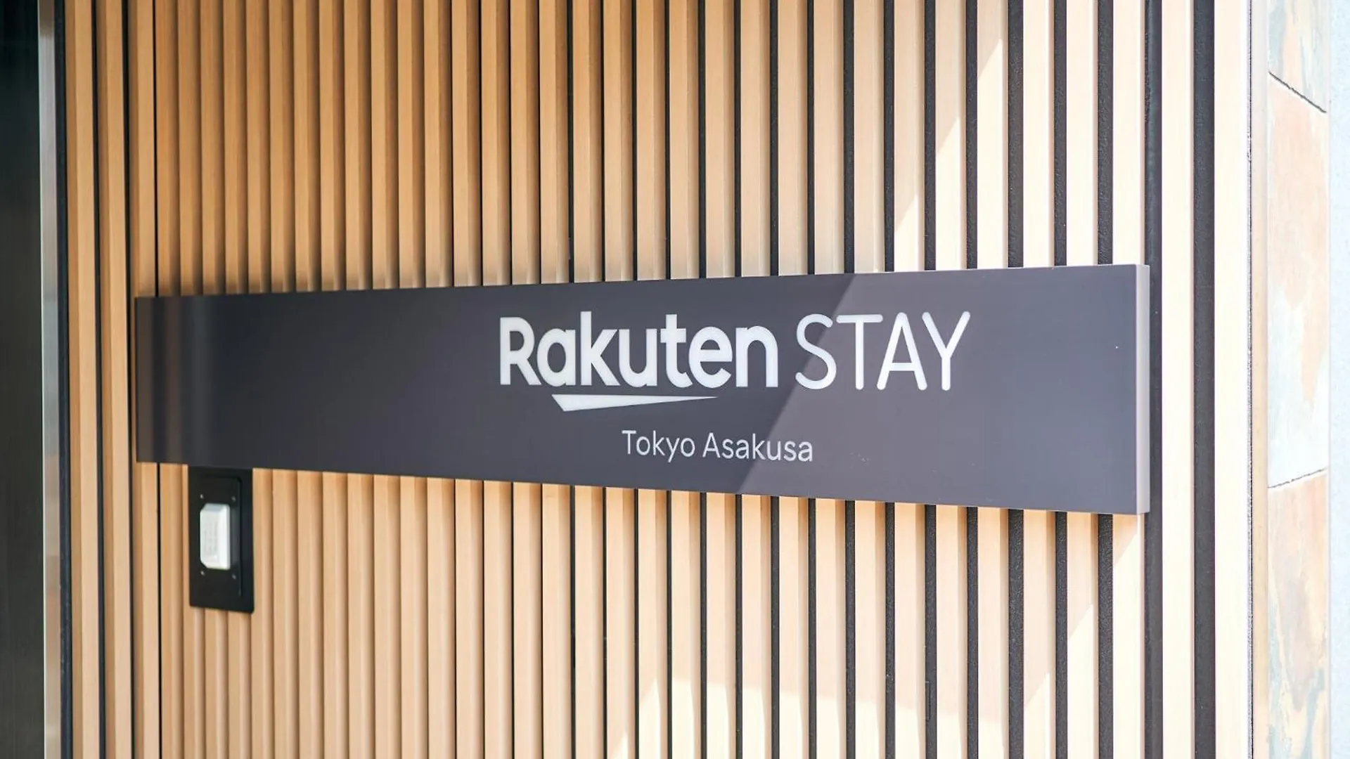 Rakuten Stay Tokyo Asakusa Twin Room 2*,