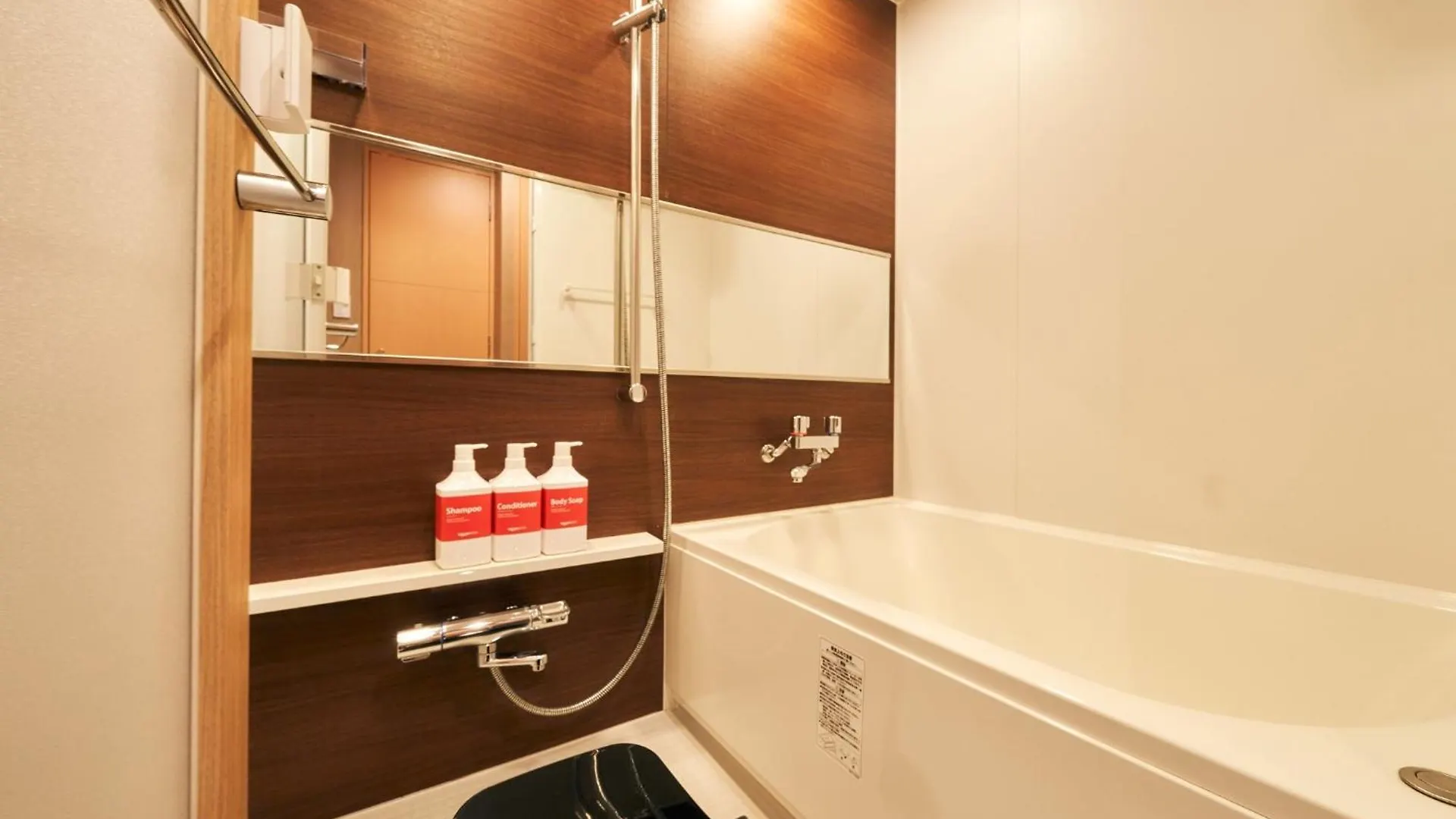 Guest house Rakuten Stay Tokyo Asakusa Twin Room