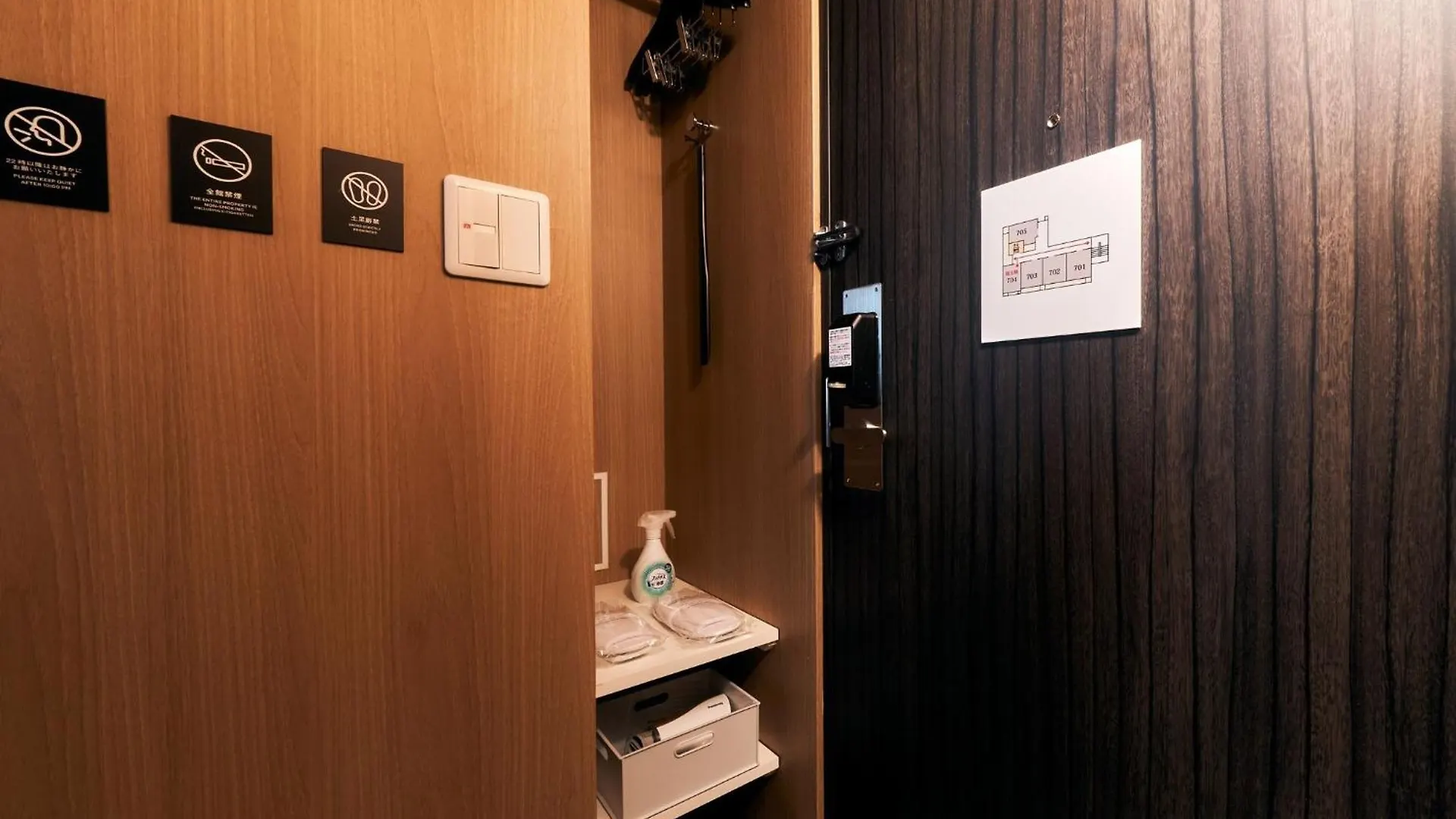 Rakuten Stay Tokyo Asakusa Twin Room