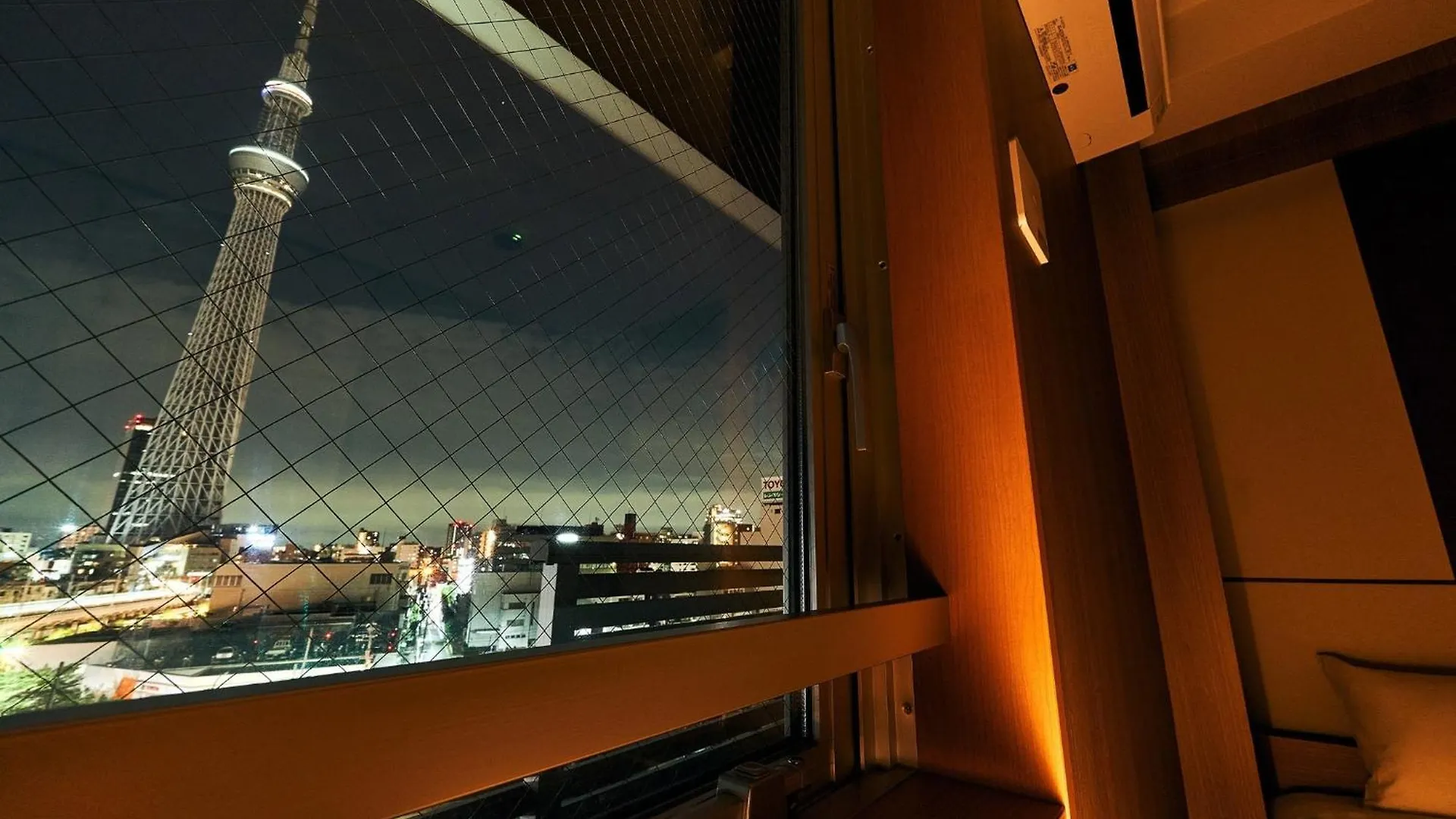 Rakuten Stay Tokyo Asakusa Twin Room 2*,  Japon